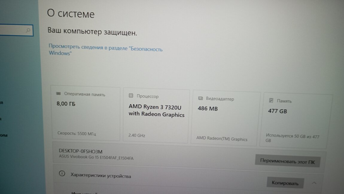 Asus Германия новый Ультратонкий Батарея держит 6 часов Гарантия 2 г.