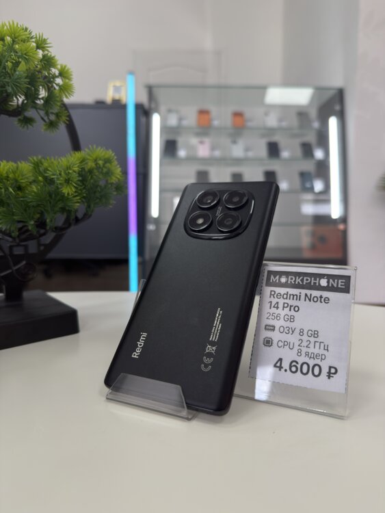 Redmi Note 14 Pro 12/256 GB ГАРАНТИЯ РАССРОЧКА