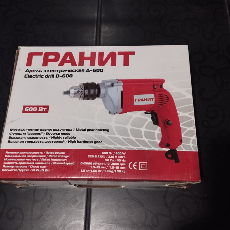 Новая дрель