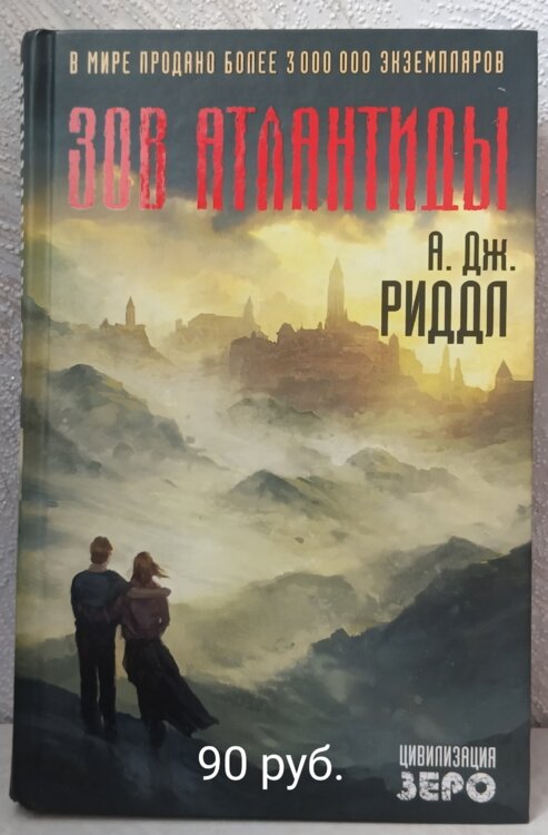 Продам книги.