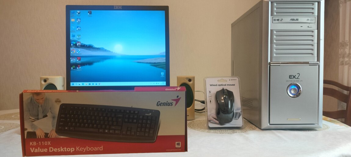 Продам свой ПК (i5-3470S, GTX1650S)+монитор, клавиатура, мышь, колонки