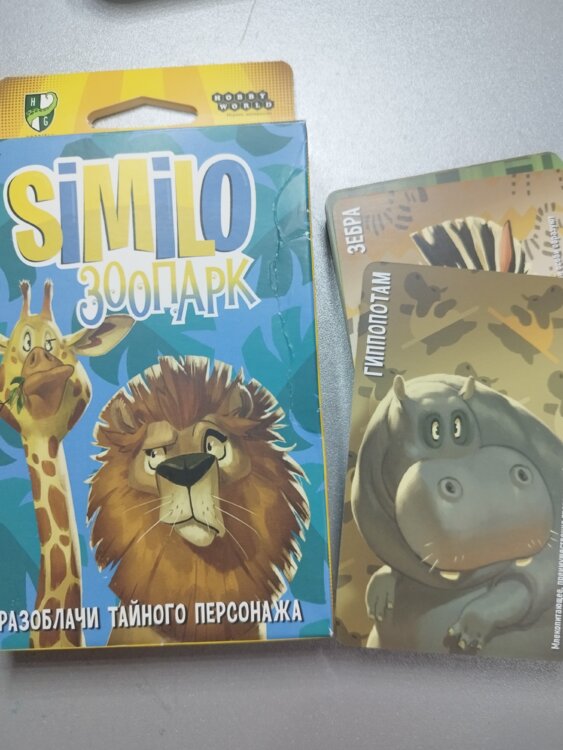 Продам