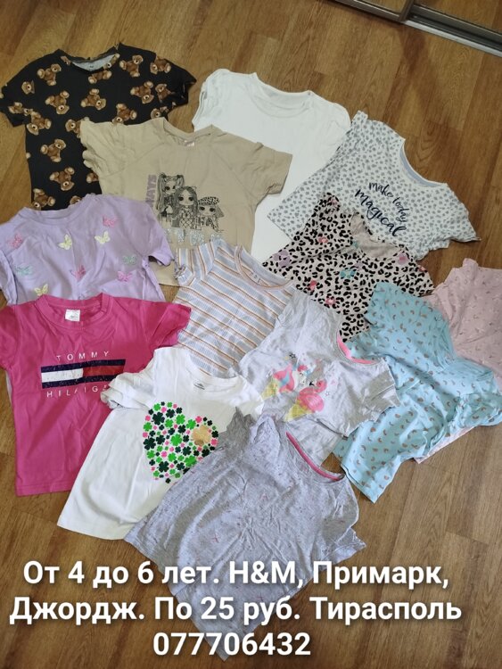 Продам футболки для девочки 4-5-6 лет