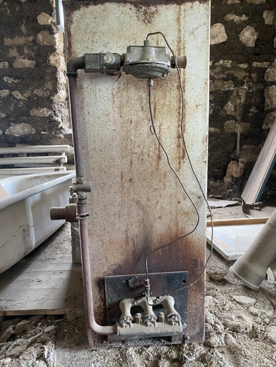 Котел газовый