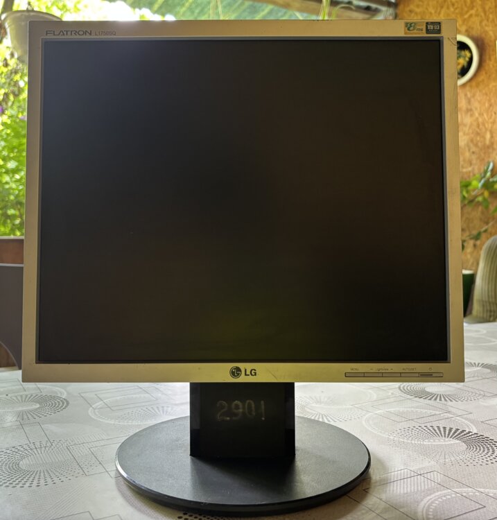 Продам монитор LG