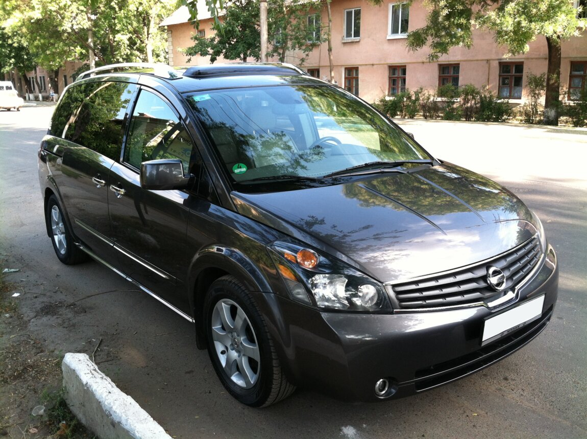 Nissan Quest. Нейтральные номера. Торг