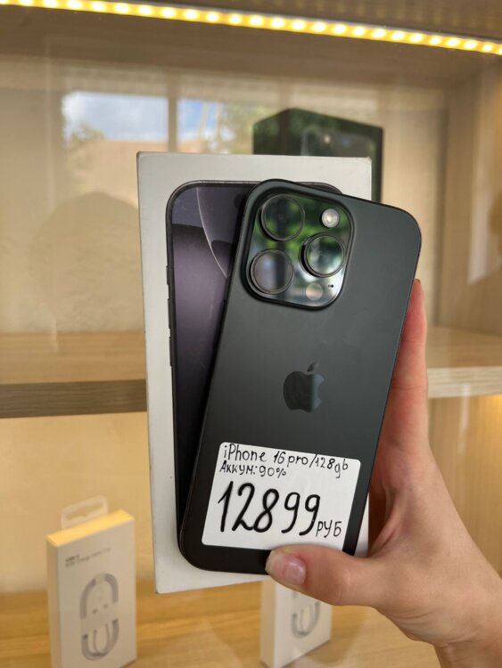 iPhone 16 Pro 128GB 90%