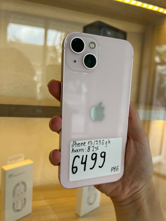 iPhone 13 256GB 82%