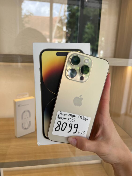 iPhone 14 Pro 128GB 83%