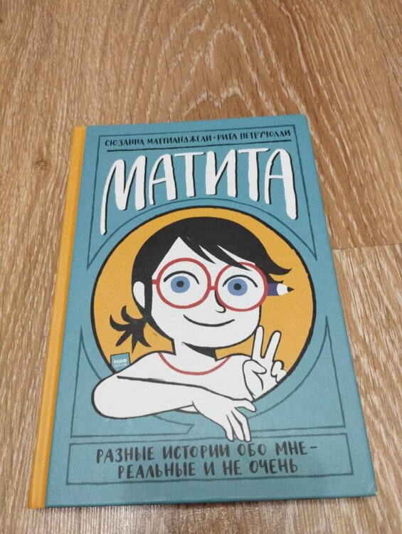Книги - наши друзья
