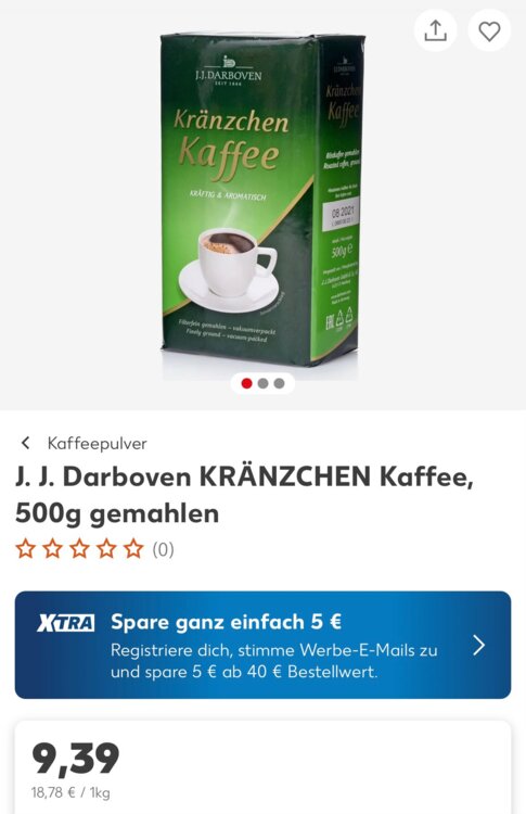 Продам