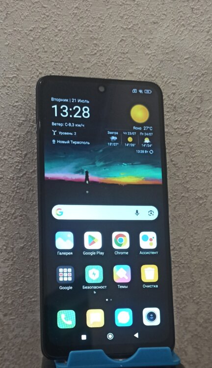 Сяоми Redmi Note 10 Pro 8 ГБ/128 ГБ Поддерживает любую сеть