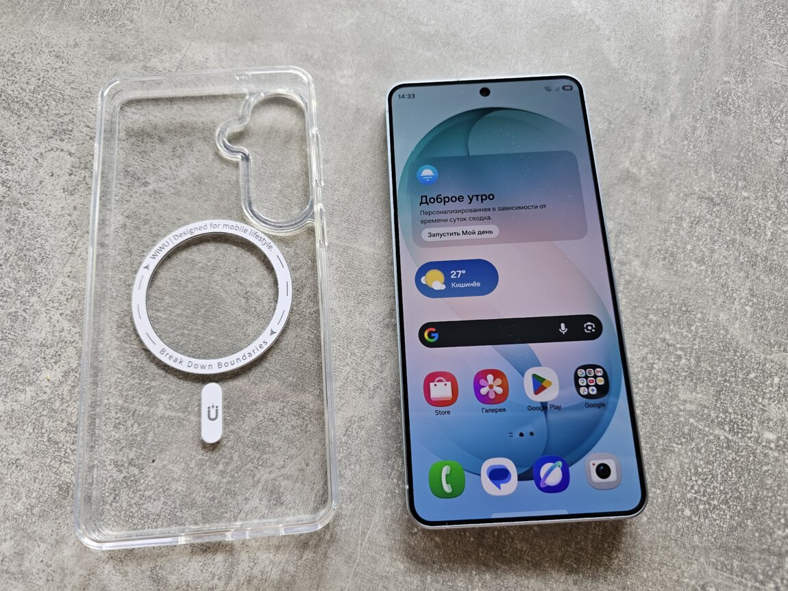 Samsung S26 PLUS 256Gb, состояние нового, без торга