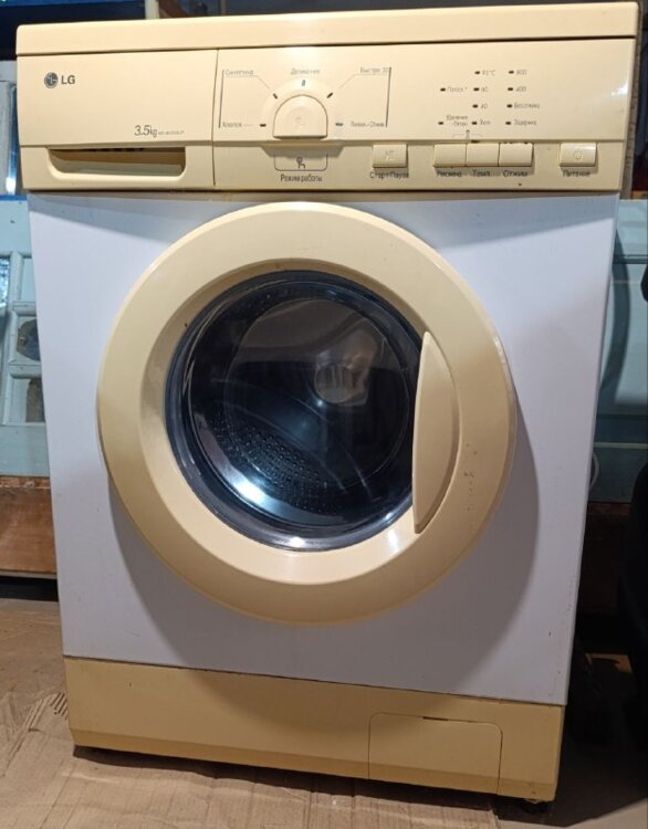 Продам б/у стиралку LG на 3,5 кг.