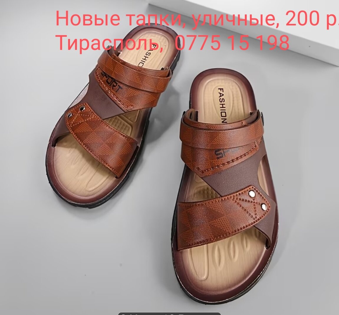 Оригинальная кепка Call of Duty COD