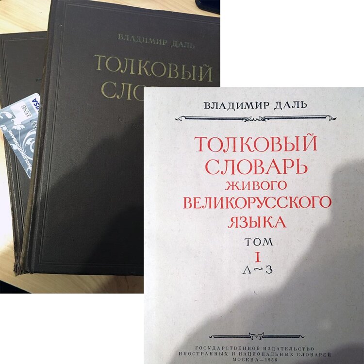 Куртка, пуховик