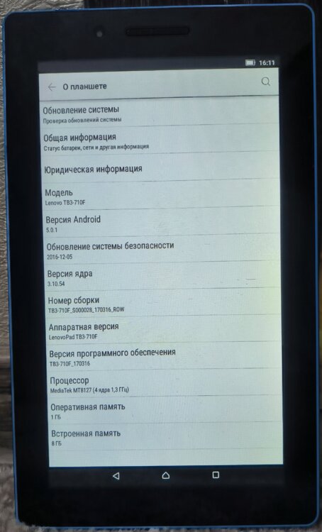 Рог натуральный (коза/бычок) для поделок и рукоделия