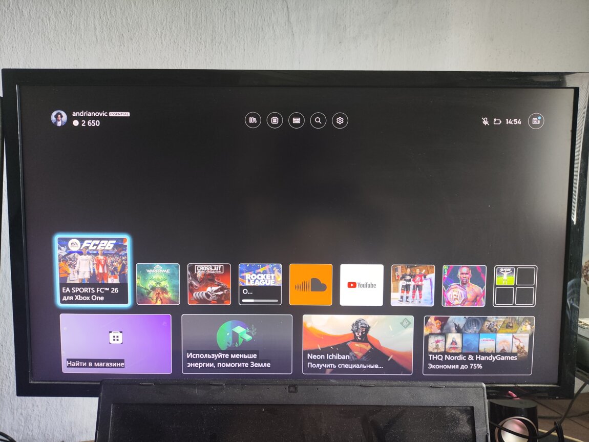 Xbox one