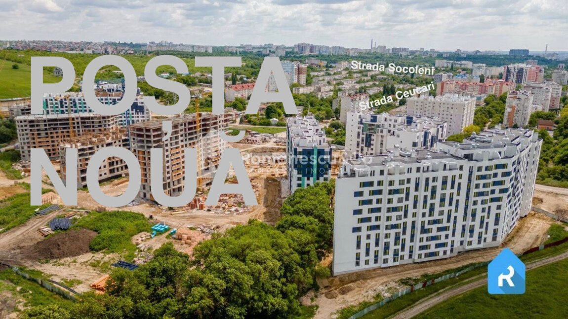 1-комнатная квартира, 45 м², Кишинёв, Рышкань