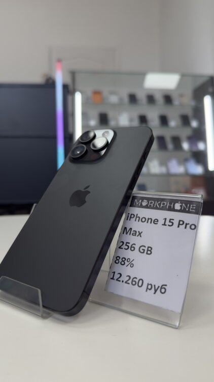 iPhone 15 Pro Max 256 GB 88% ГАРАНТИЯ РАССРОЧКА
