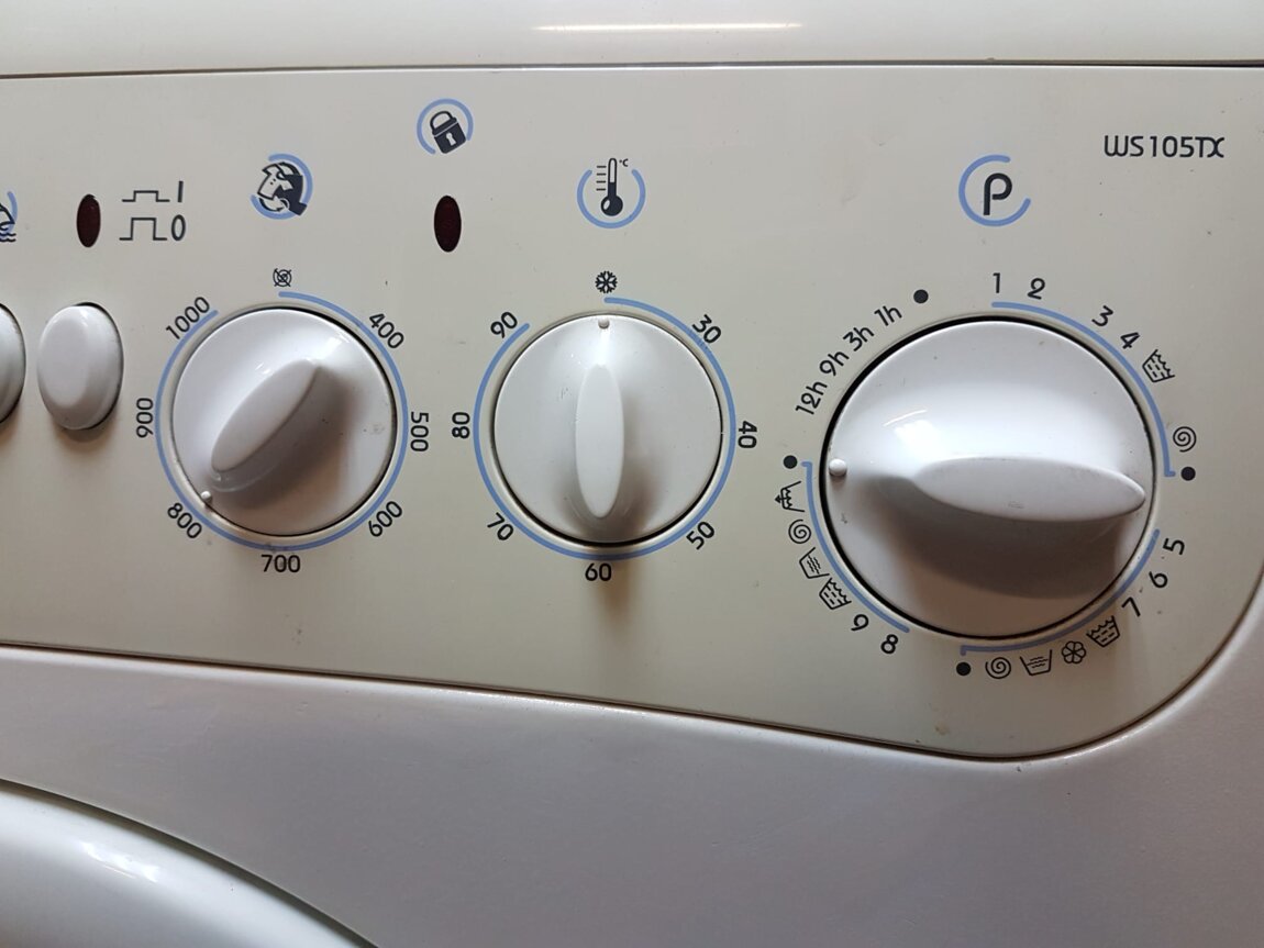 Стиральная машинка Indesit