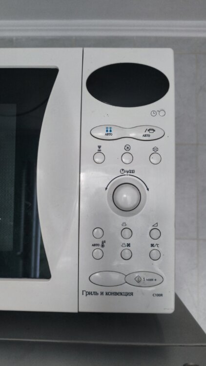 Микроволновая печь Samsung C100R