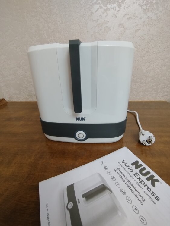 Продам электрический паровой стерилизатор NUK Vario Express (Германия)