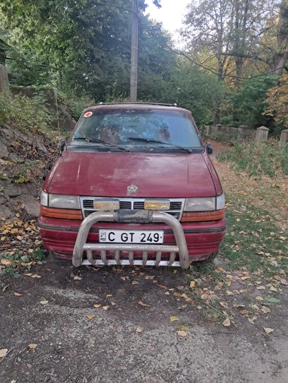 Продам бензин, газ