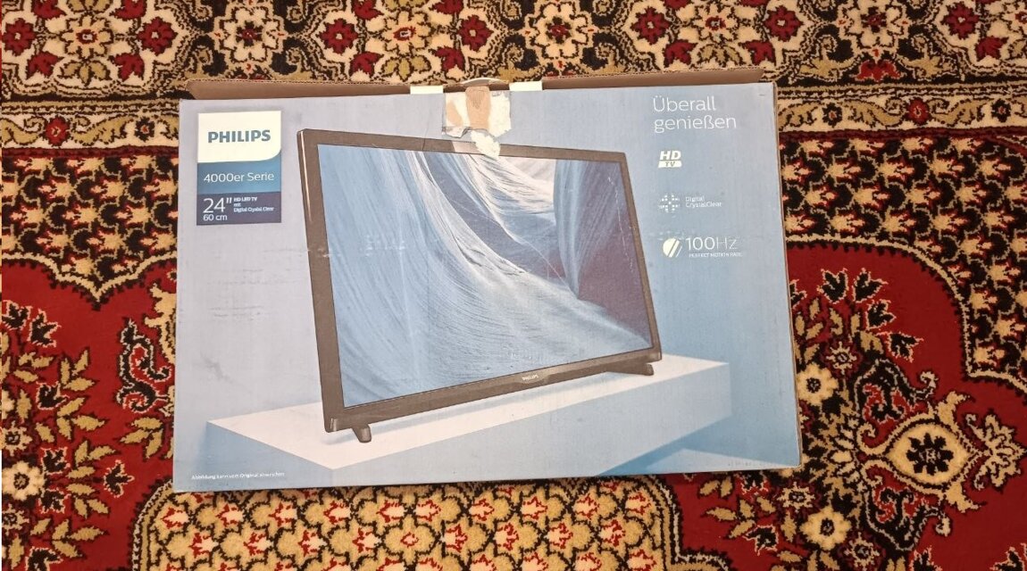 PHILIPS 60cм Новый в коробке