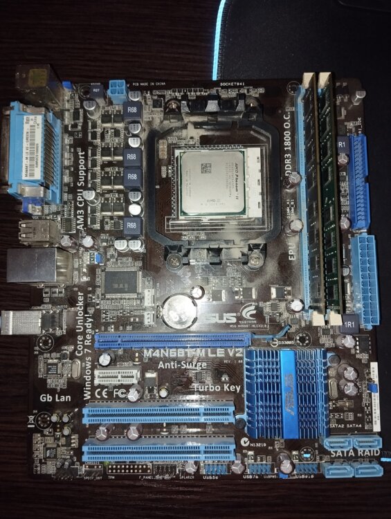 Комплект AMD Phenom AM3 Socket