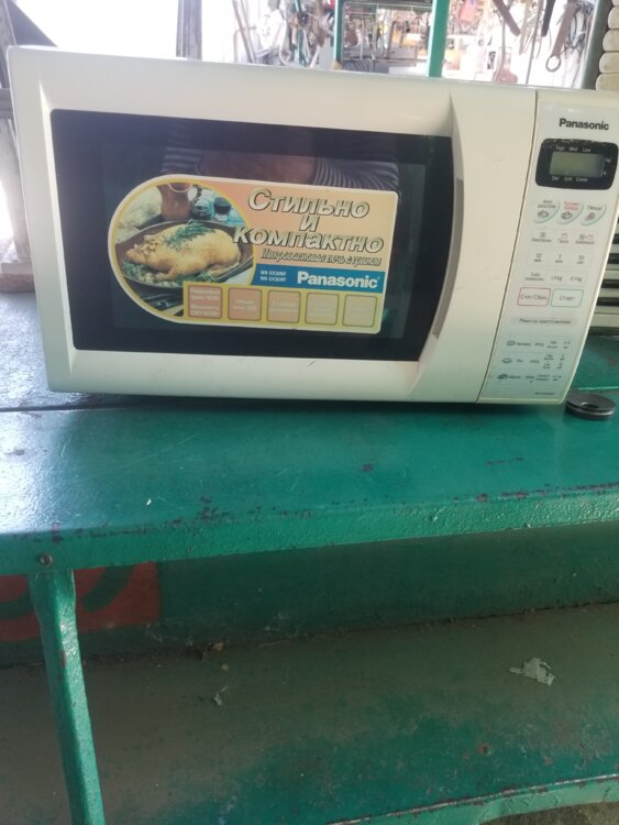 Продам микроволновку