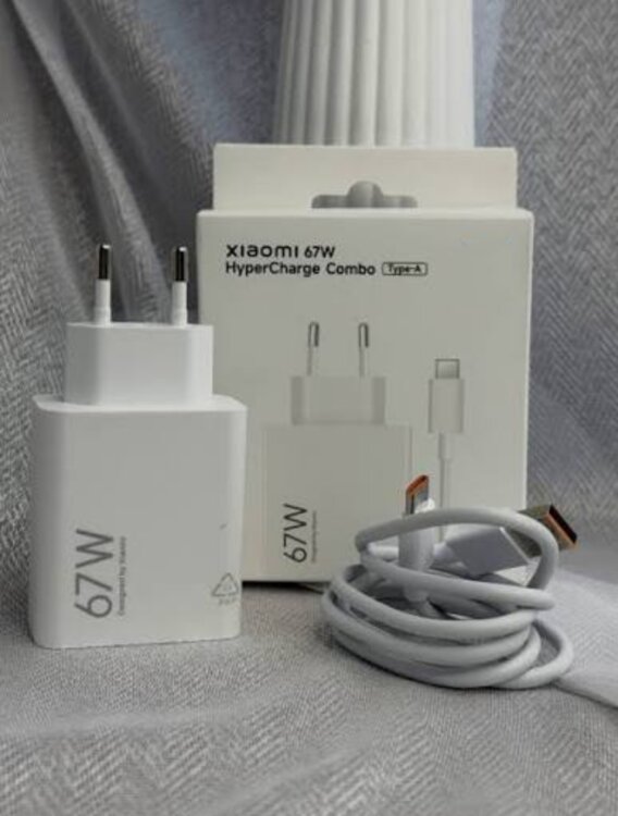 Зарядное устройство Сяоми 67W (оригинальный блок + кабель)