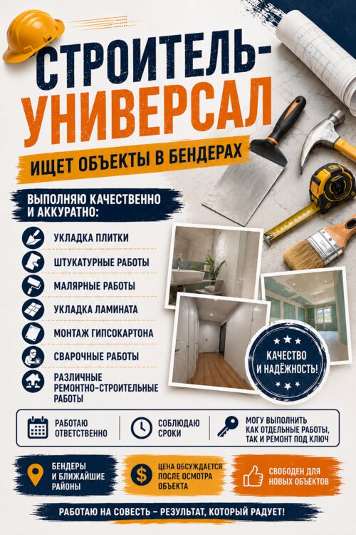Продам вечернее платье