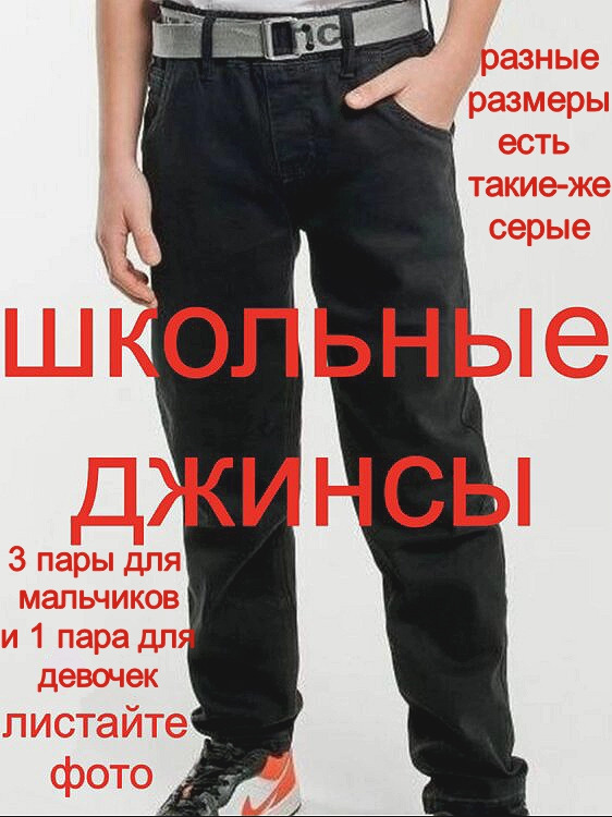 Продам объектив Nikon 18-55mm VR (со стабилизацией) (минимальный торг)