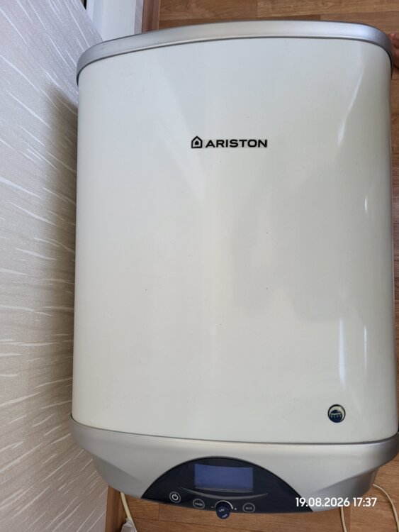 Продам бойлер Ariston 50 л