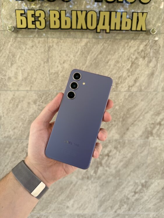 Samsung S24 128 Gb РАССРОЧКА
