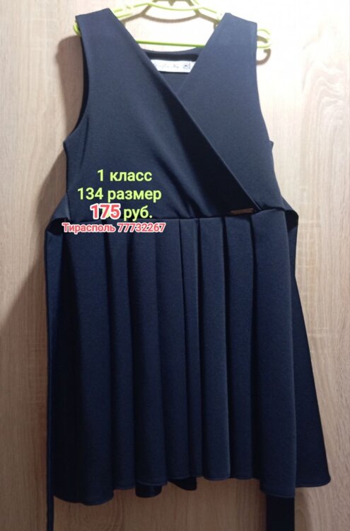 Блузка, юбка, сарафан, туфли, платья, жилет, бабочка, босоножки, обувь
