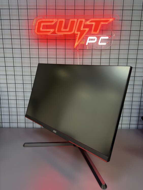 AOC 25G3ZM/BK — 240Hz / Full HD / Gaming
