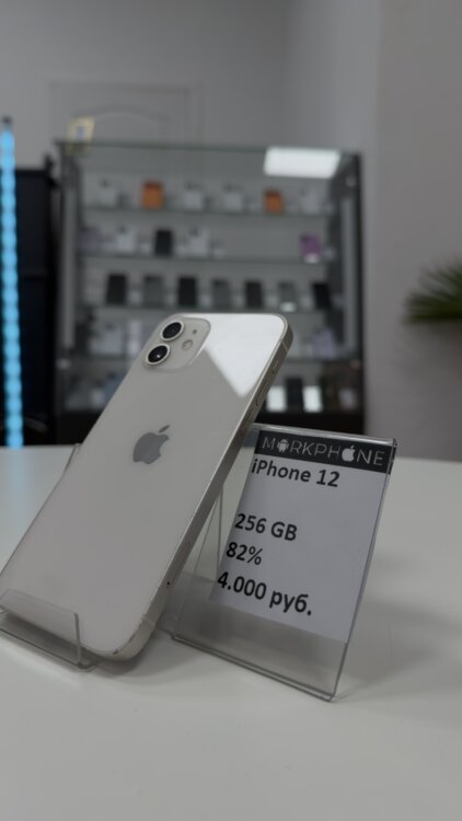 iPhone 12 82% 256 GB ГАРАНТИЯ РАССРОЧКА