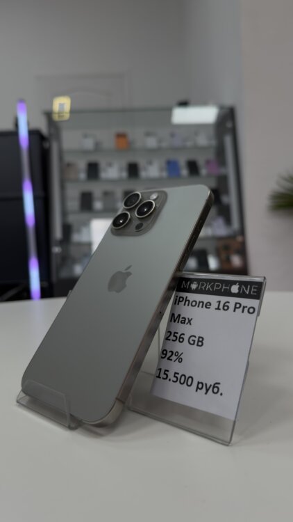 iPhone 16 Pro Max 256 GB 92% ГАРАНТИЯ РАССРОЧКА