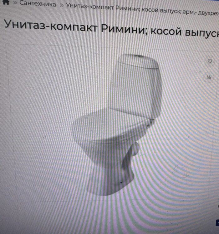 Продается