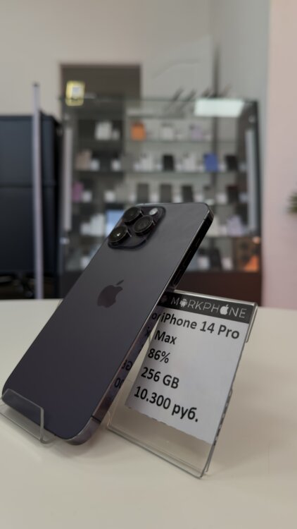 iPhone 14 Pro Max 86% 256 GB ГАРАНТИЯ РАССРОЧКА