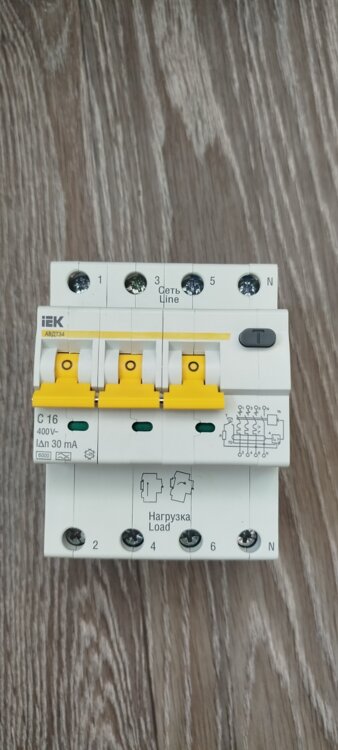 Продам дифавтомат IEK АВДТ 34 C16 30мА(новый)