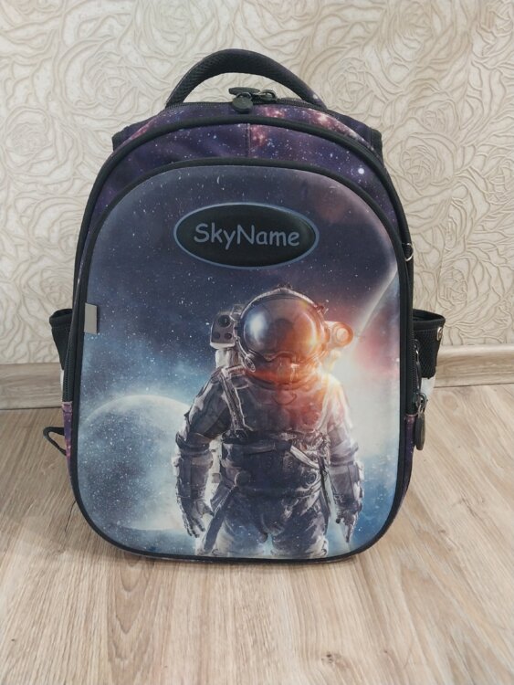 Школьный рюкзак SkyName