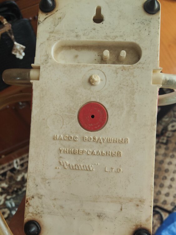 Аквариум, ракушки, запчасти и компрессор.