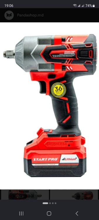 Новый гайковёрт 850 Nm,, start pro''