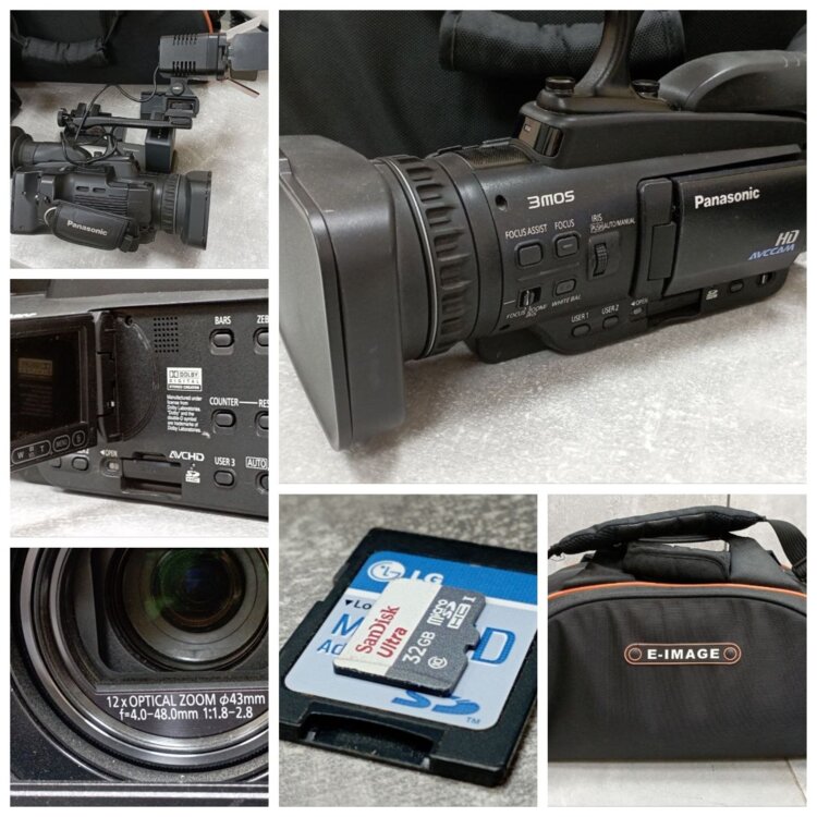 Продаётся видеокамера Panasonic AG-HMC41E