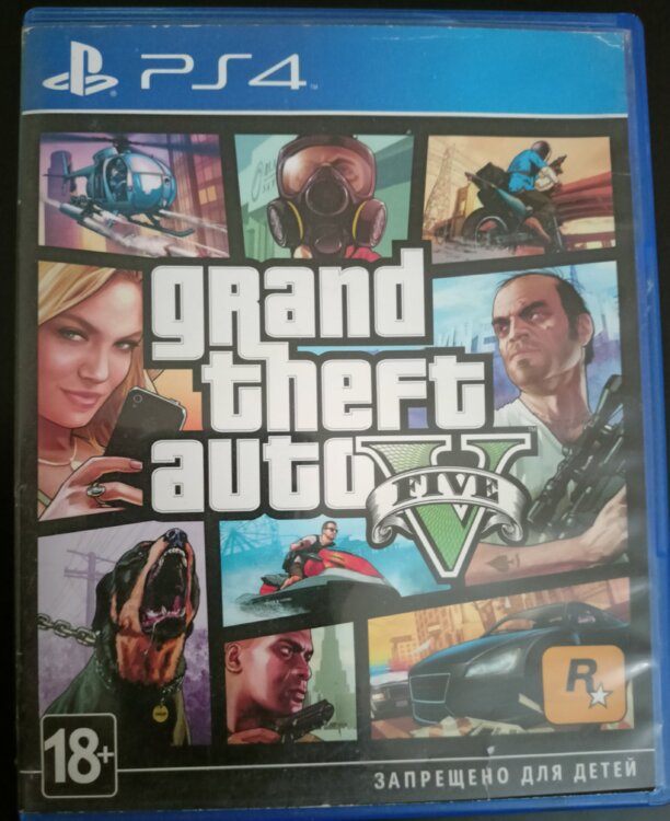 Игры для PS4