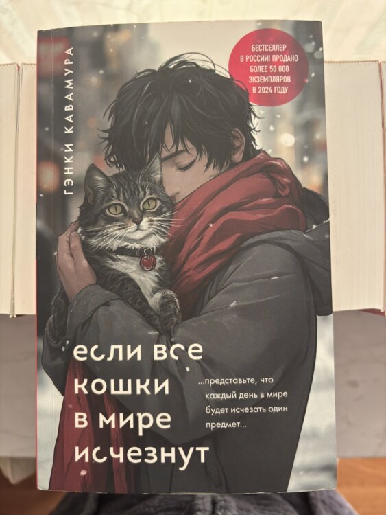 Продам книги, классика и современная проза, в отличном состоянии.