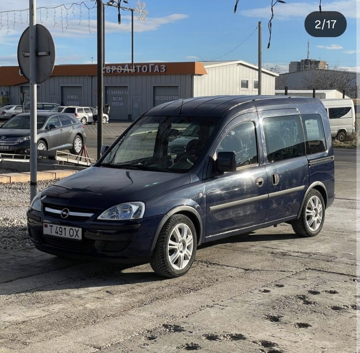 Продам или обмен авто с АКПП